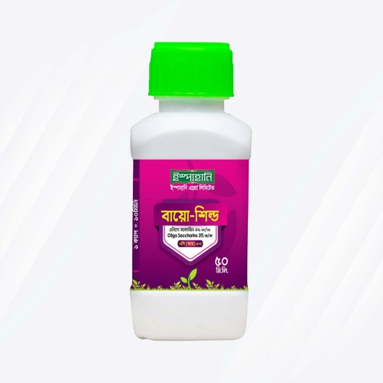 Bio-Shield 50ml - Organic Fungicides